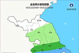 开云app官方在线登录截图2